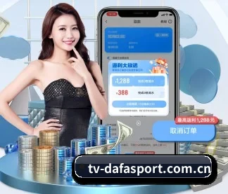 技术升级 - 通过 ISO/IEC 27001 信息安全认证,推出全平台原生APP,休闲娱乐内容全面覆盖。